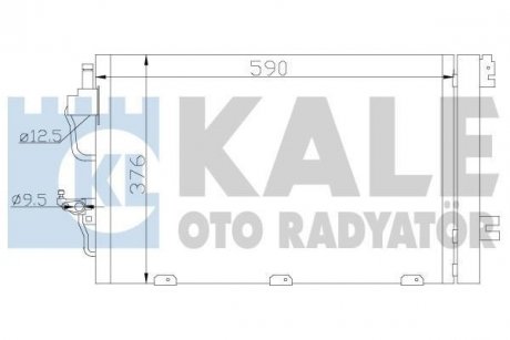 Радиатор кондиционера Opel Astra H Kale 393400