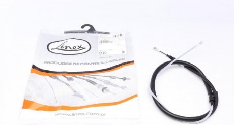 Трос ручника (задній) Seat Leon 12- (1520mm) LINEX 38.01.19