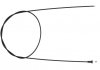 Трос капоту Skoda Fabia 1.0-2.0 99-08 (1843/1809 мм) LINEX 39.40.02 (фото 1)