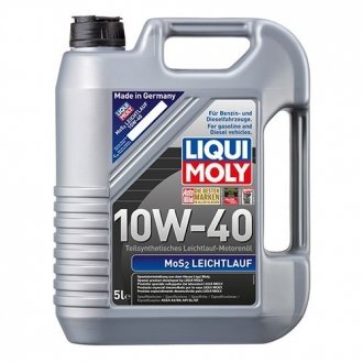 Моторна олива MoS2 10W-40, 5л LIQUI MOLY 1931 (фото 1)