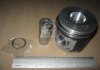 Поршень Iveco/Ducato 2.8TD 94,8mm STD MAHLE / KNECHT 009 89 01 (фото 2)