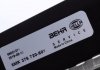 Радіатор охолодження Audi A4/A6/VW Passat 2.5TDI 00-05 (АКПП) (630x397x36) MAHLE / KNECHT CR 648 000S (фото 3)