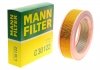 Фільтр повітряний -FILTER MANN C 30 122 (фото 1)