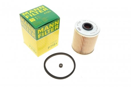 Фільтр паливний -FILTER MANN P 718 X