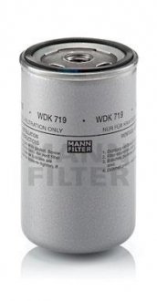 Фільтр паливний MANN WDK719 (фото 1)
