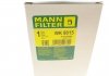 Фільтр паливний -FILTER MANN WK 8015 (фото 7)