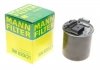Фільтр паливний -FILTER MANN WK 820/21 (фото 1)