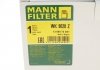 Фільтр паливний -FILTER MANN WK 9028 Z (фото 6)