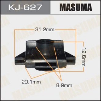 Клипса пластиковая MASUMA KJ627