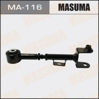 Рычаг задний верхний продольный Honda CR-V (07-12) регулируемый MASUMA MA116 (фото 1)