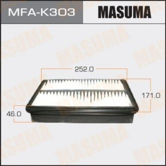Фильтр воздушный A2517 KIA/ SPORTAGE/ V2000 V2700 04- (MFA-K303) MASUMA MFAK303