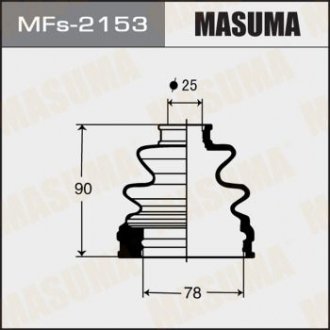 Пыльник ШРУСа (MFs-2153) MASUMA MFs2153 (фото 1)