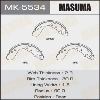 Колодки тормозные стояночного тормоза (MK-5534) MASUMA MK5534