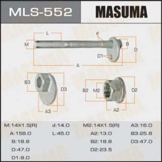 Болт развальный Lexus GX 470 (02-09)/ Toyota Tacoma (04-15) MASUMA MLS552