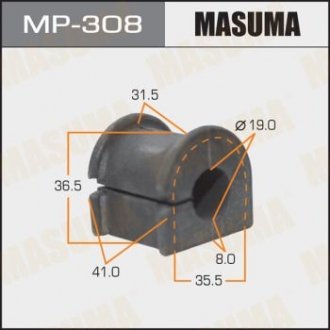Втулка стабилизатора переднего Toyota Corolla (00-06) (Кратно 2 шт) MASUMA MP308 (фото 1)