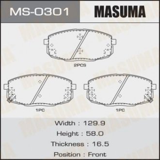 Колодка тормозная передняя Hyundai i30 (07-)/Kia Ceed (06-) MASUMA MS0301