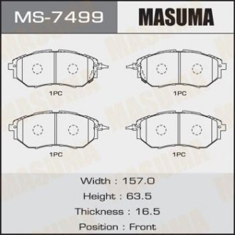 Колодка тормозная передняя Subaru Forester (12-), Impreza (08-14), Legacy (09-14) MASUMA MS7499