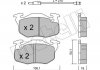 Комплект гальмівних колодок (дискових) Metelli 22-0037-0 (фото 8)