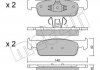 Колодки гальмівні (передні) Dacia Logan II/Sandero II 12-/Renault Logan 11-/Sandero 13/Clio IV 18- Metelli 22-0975-1 (фото 2)