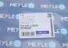 Комплект гідравлічного фільтра АКПП MEYLE 014 027 2102/S (фото 12)