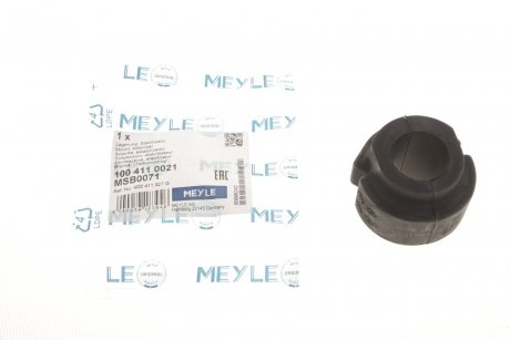 Втулка стабілізатора MEYLE 100 411 0021 (фото 1)