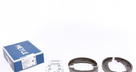 Колодки ручника BMW 1 (E81/E82)/3 (E46/E90) 98-13 (160x20) MEYLE 314 042 0006/S (фото 1)