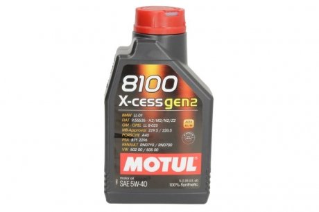 Олива моторна 8100 X-cess Gen2 5W-40, 1л. GEN2 MOTUL 368201