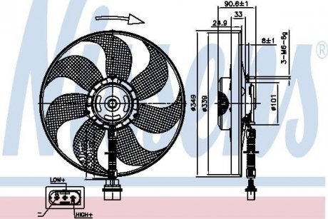 VAG Вентилятор охолодження двигуна NISSENS 85544 (фото 1)