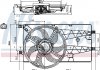 Вентилятор радіатора NISSENS 85693 (фото 1)