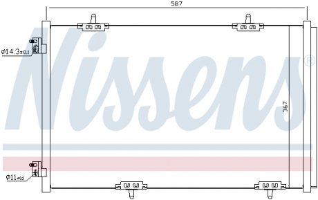 Радіатор кондиціонера CITROEN C-ELYSEE (12-)/ PEUGEOT 301(12-) (вир-во) NISSENS 940333 (фото 1)