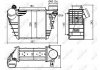 Радіатор інтеркулера NRF 30847 (фото 5)