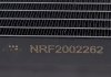 Радіатор кондиціонера Mitsubishi Pajero 3.2D 06- NRF 350049 (фото 8)