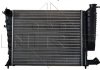 Радіатор охолодження Citroen Xsara 1.4-1.8i 97-05 (МКПП/-AC) NRF 58184 (фото 3)