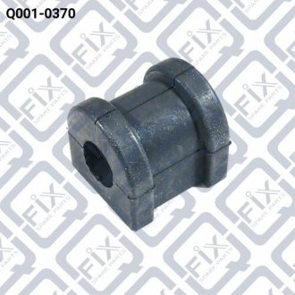 PEUGEOT / CITROEN Втулка заднього стабілізатора Q-fix Q0010370