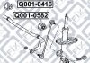 TOYOTA / LEXUS Втулка переднього стабілізатора права Q-fix Q0010416 (фото 3)