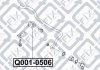 HYUNDAI / KIA Втулка переднього стабілізатора Q-fix Q0010506 (фото 3)