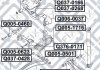 SUZUKI Сайлентблок заднього поперечного важеля Q-fix Q0050460 (фото 3)