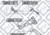 MITSUBISHI Сайлентблок задньої поперечної тяги Q-fix Q0050551 (фото 3)