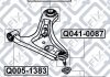 Daihatsu Сайлентблок задній переднього важеля Q-fix Q0050968 (фото 3)