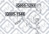 HYUNDAI / KIA Сайлентблок передній переднього важеля Q-fix Q0051548 (фото 3)