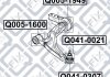 HONDA / ACURA Сайлентблок передній переднього важеля Q-fix Q0051600 (фото 3)