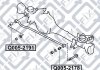 NISSAN / INFINITI Сайлентблок передній поперечної тяги Q-fix Q0052191 (фото 3)