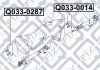 MERCEDES Хрестовина карданного валу Q-fix Q0330014 (фото 3)