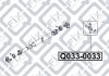 HYUNDAI / KIA Хрестовина карданного валу Q-fix Q0330033 (фото 3)