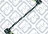 HYUNDAI / KIA Тяга стабілізатора передня Q-fix Q0340179 (фото 1)