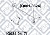 HYUNDAI / KIA Тяга стабілізатора задня Q-fix Q0340417 (фото 3)