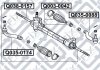 TOYOTA / LEXUS Рульова тяга Q-fix Q0380157 (фото 3)