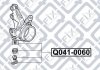 HONDA / ACURA Опора кульова переднього поворотного кулака Q-fix Q0410060 (фото 3)