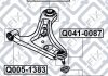 Daihatsu Опора кульова Q-fix Q0410087 (фото 3)