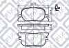 TOYOTA / LEXUS Колодки гальмівні задні дискові Q-fix Q0930902 (фото 3)